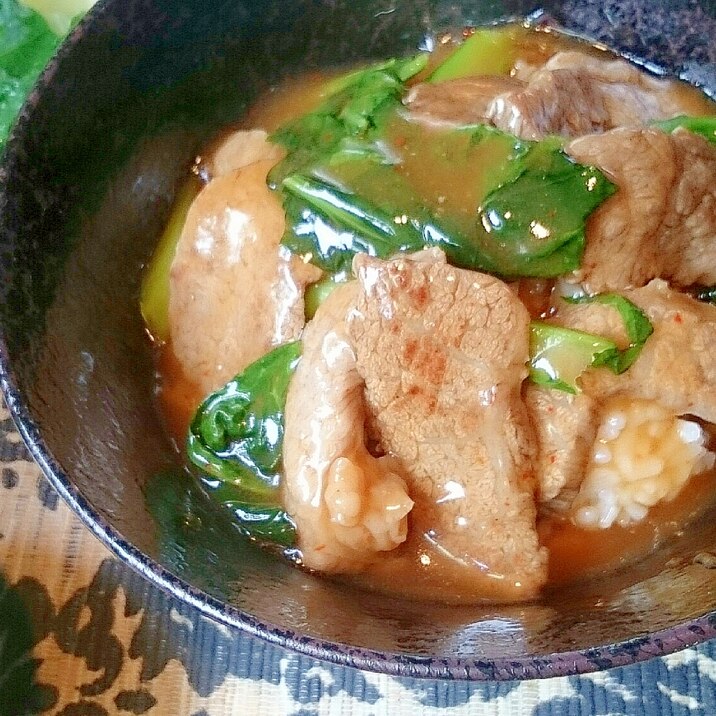 小松菜と牛肉の中華あんかけ丼